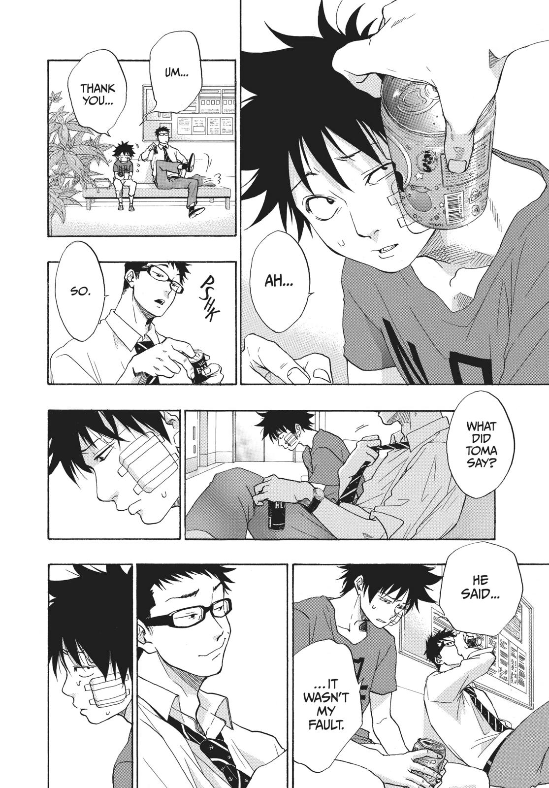 Read Blue Flag en Manga Online