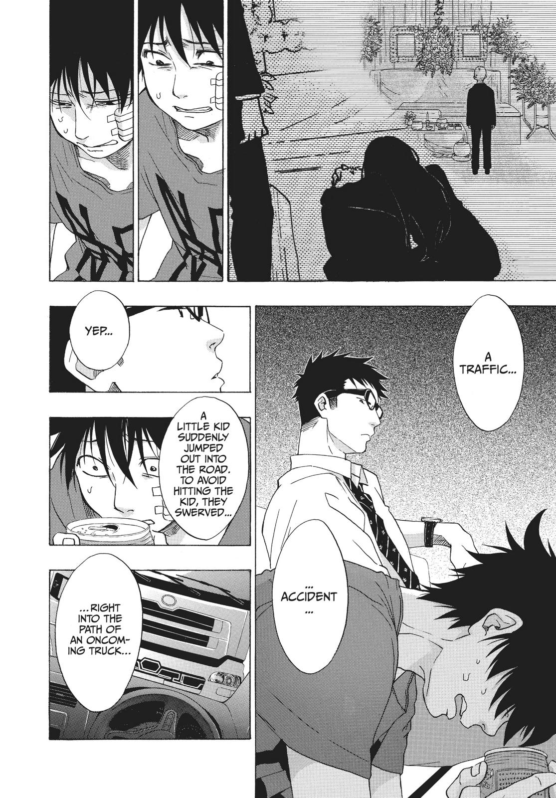 Read Blue Flag en Manga Online