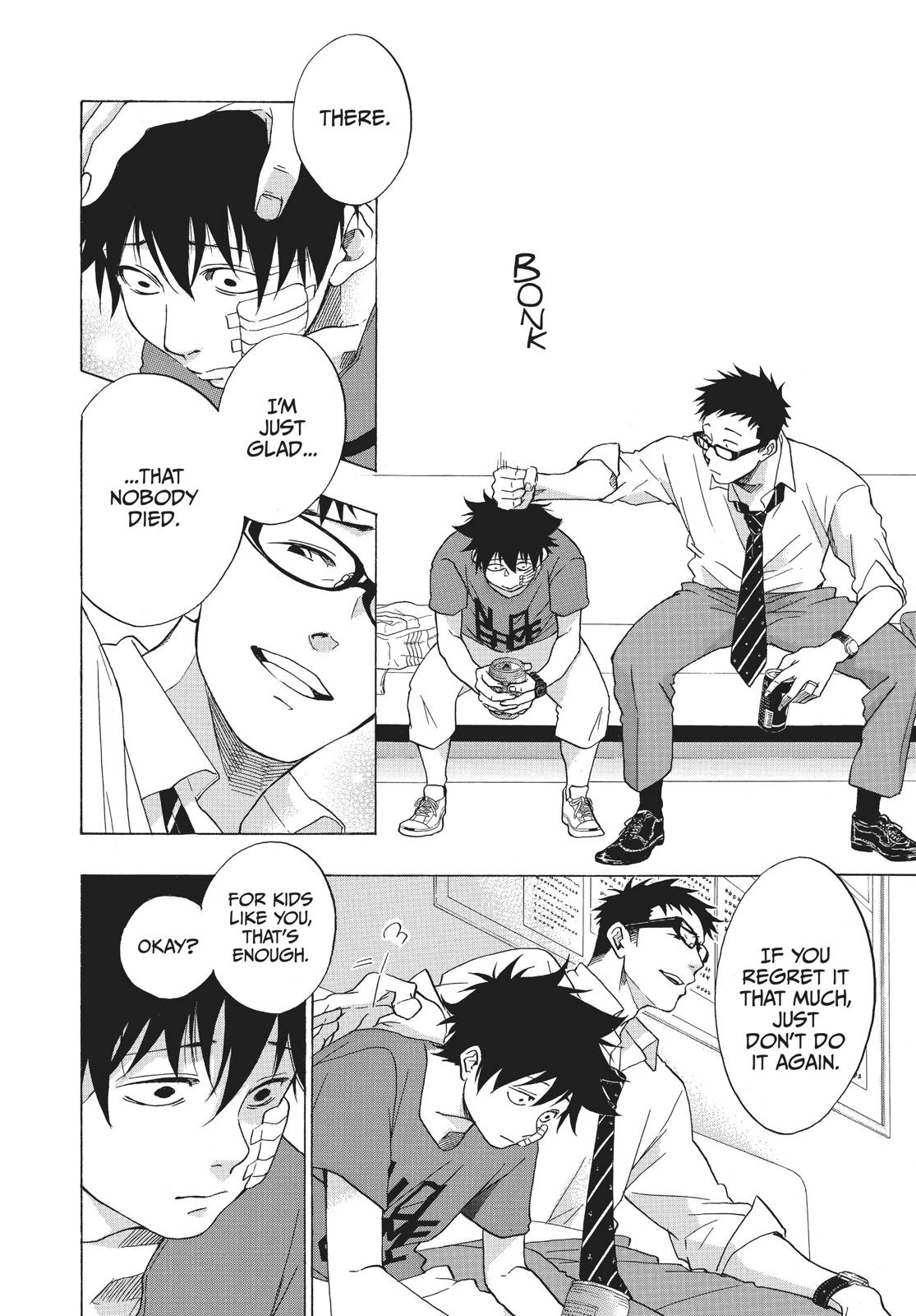 Read Blue Flag en Manga Online