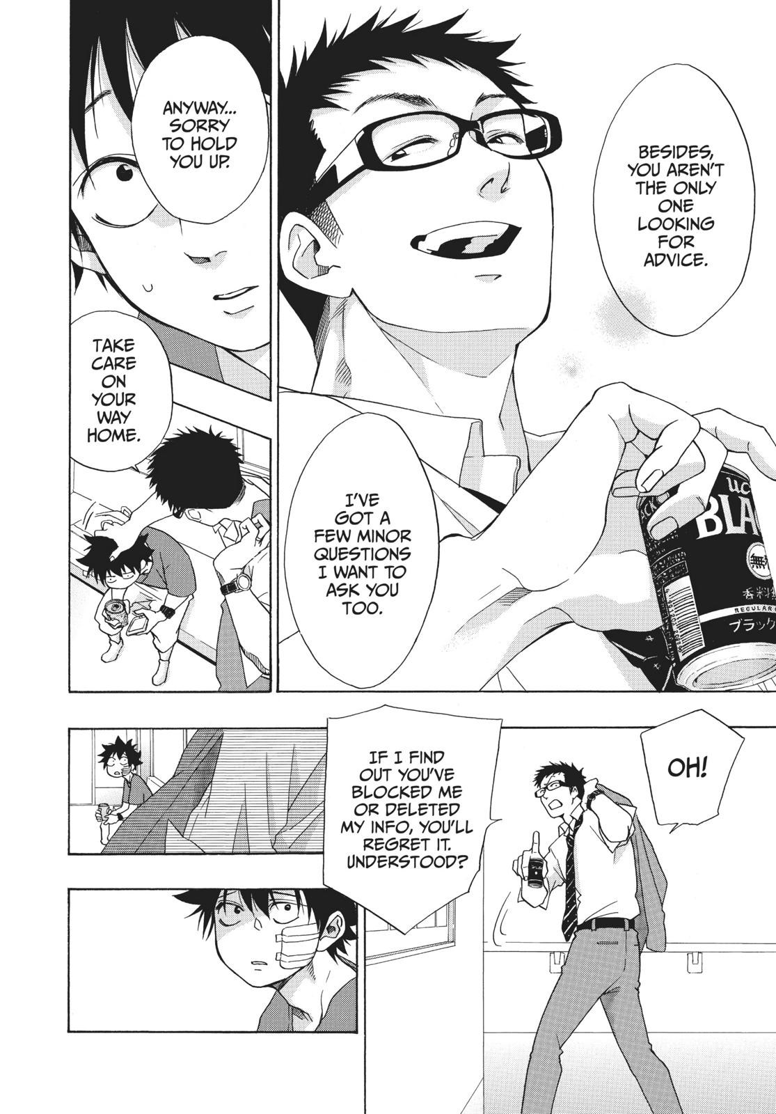 Read Blue Flag en Manga Online