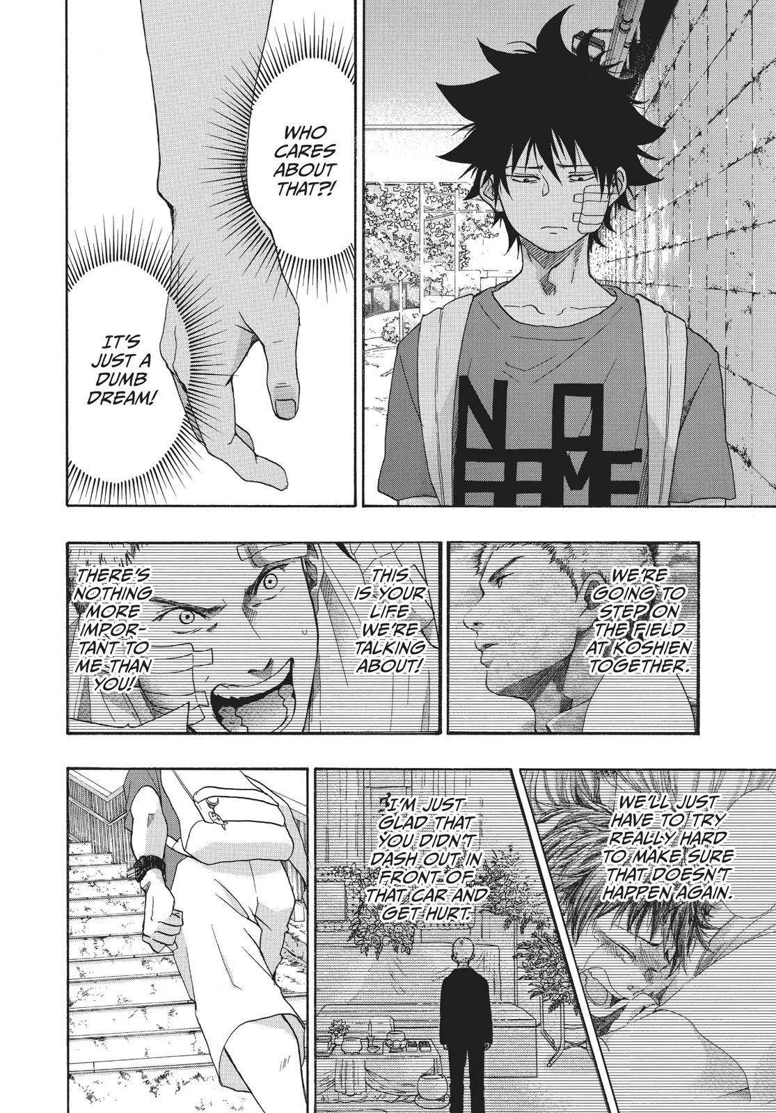 Read Blue Flag en Manga Online