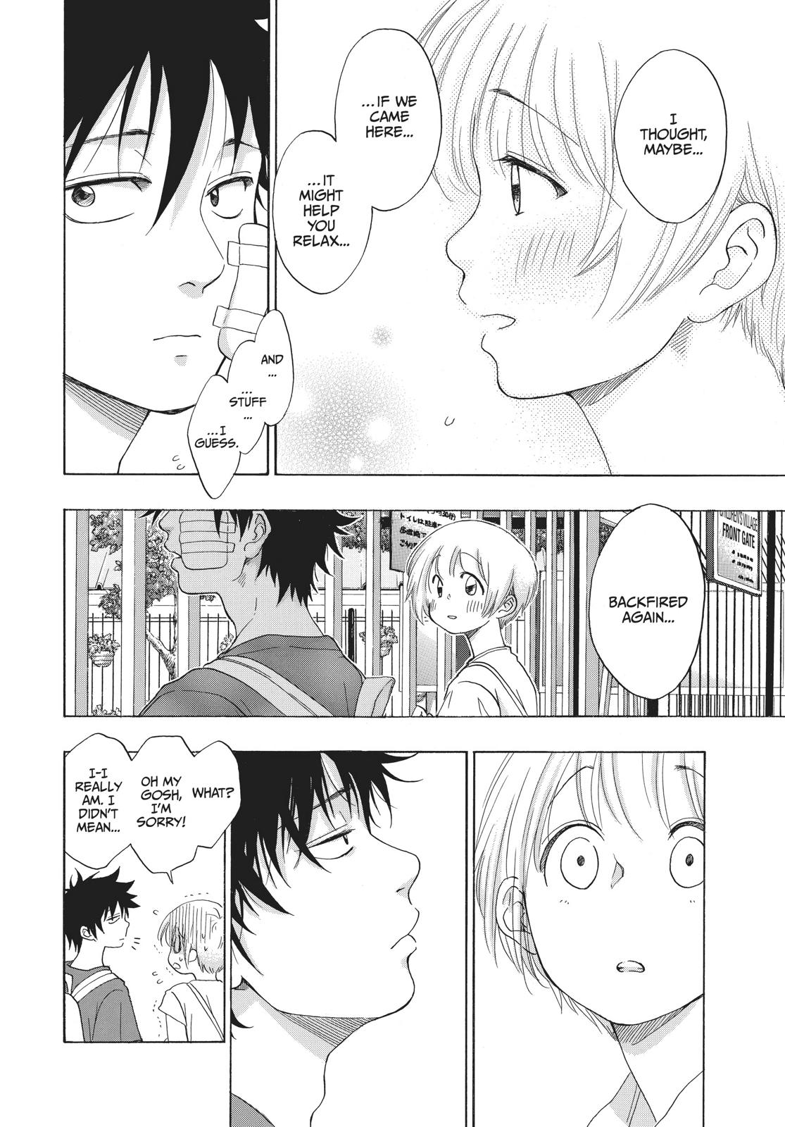 Read Blue Flag en Manga Online