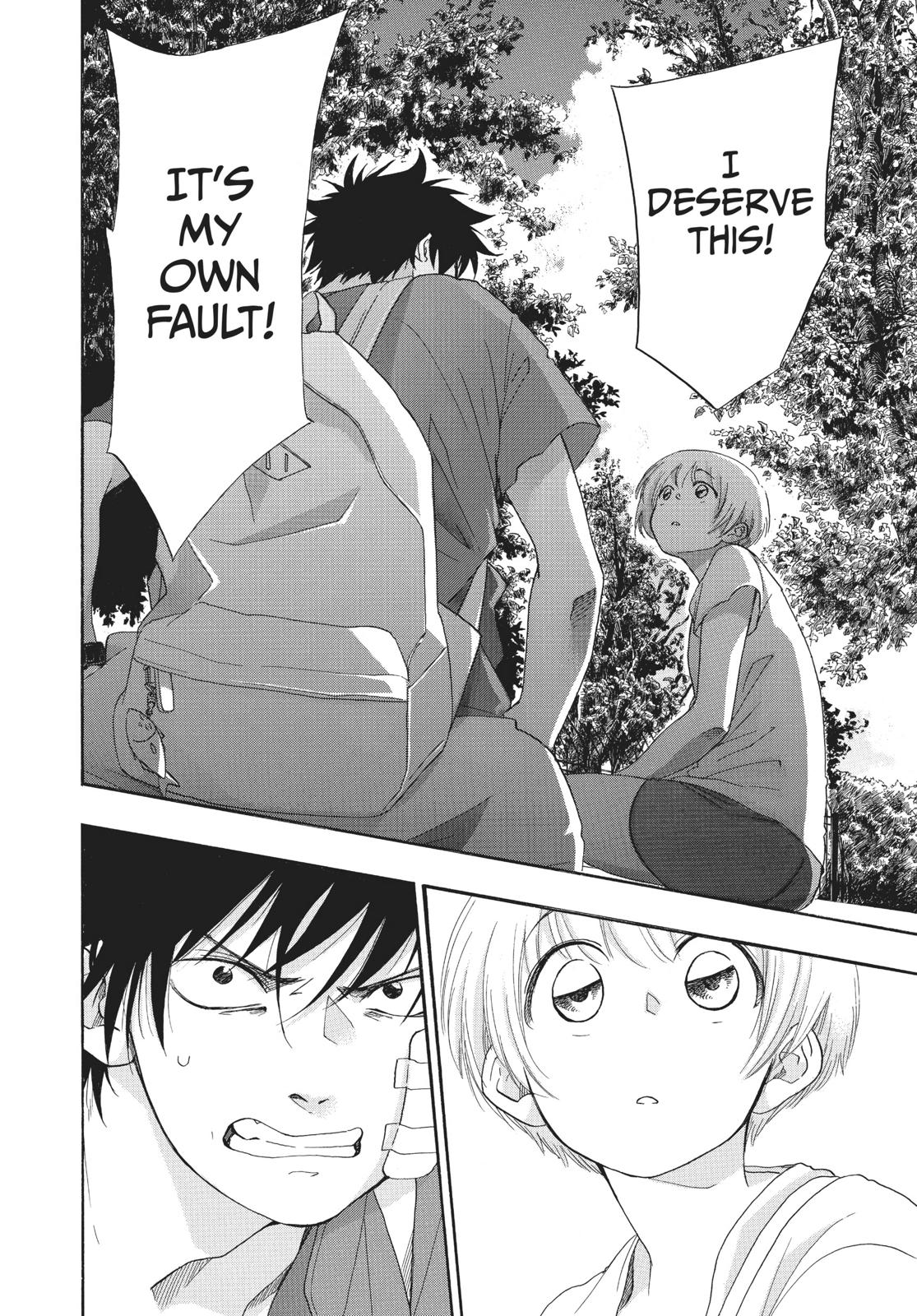 Read Blue Flag en Manga Online