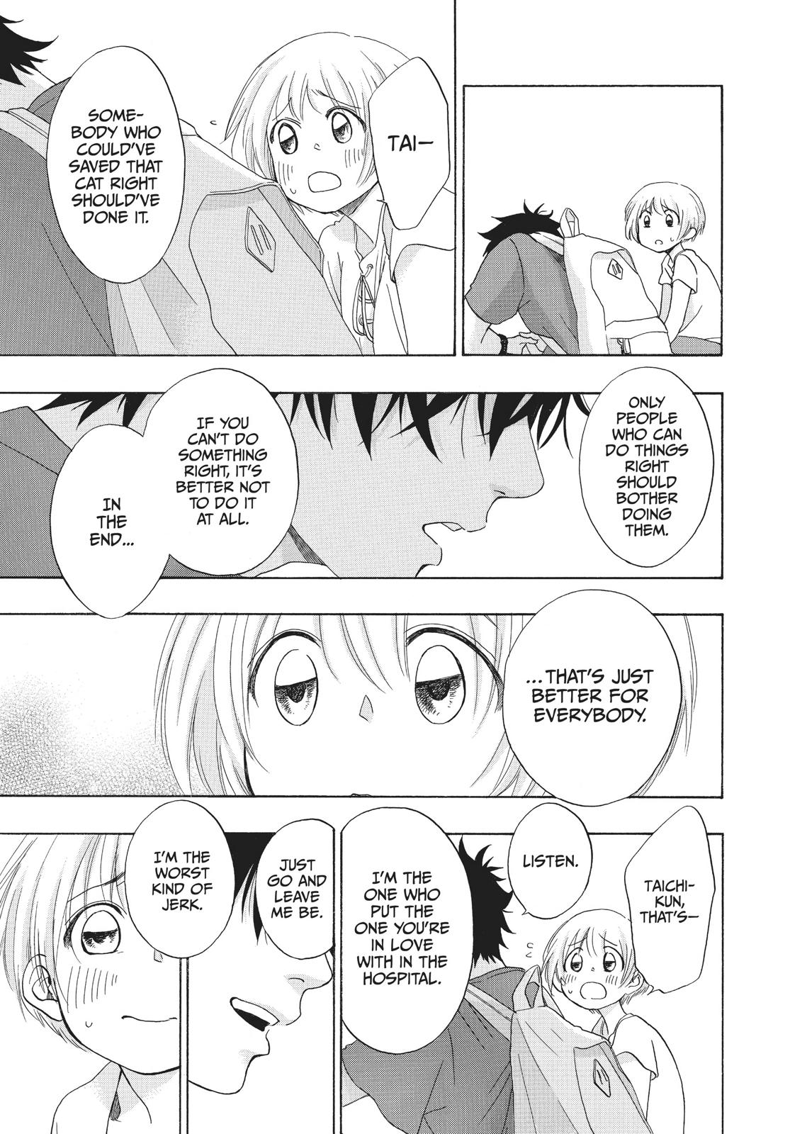 Read Blue Flag en Manga Online