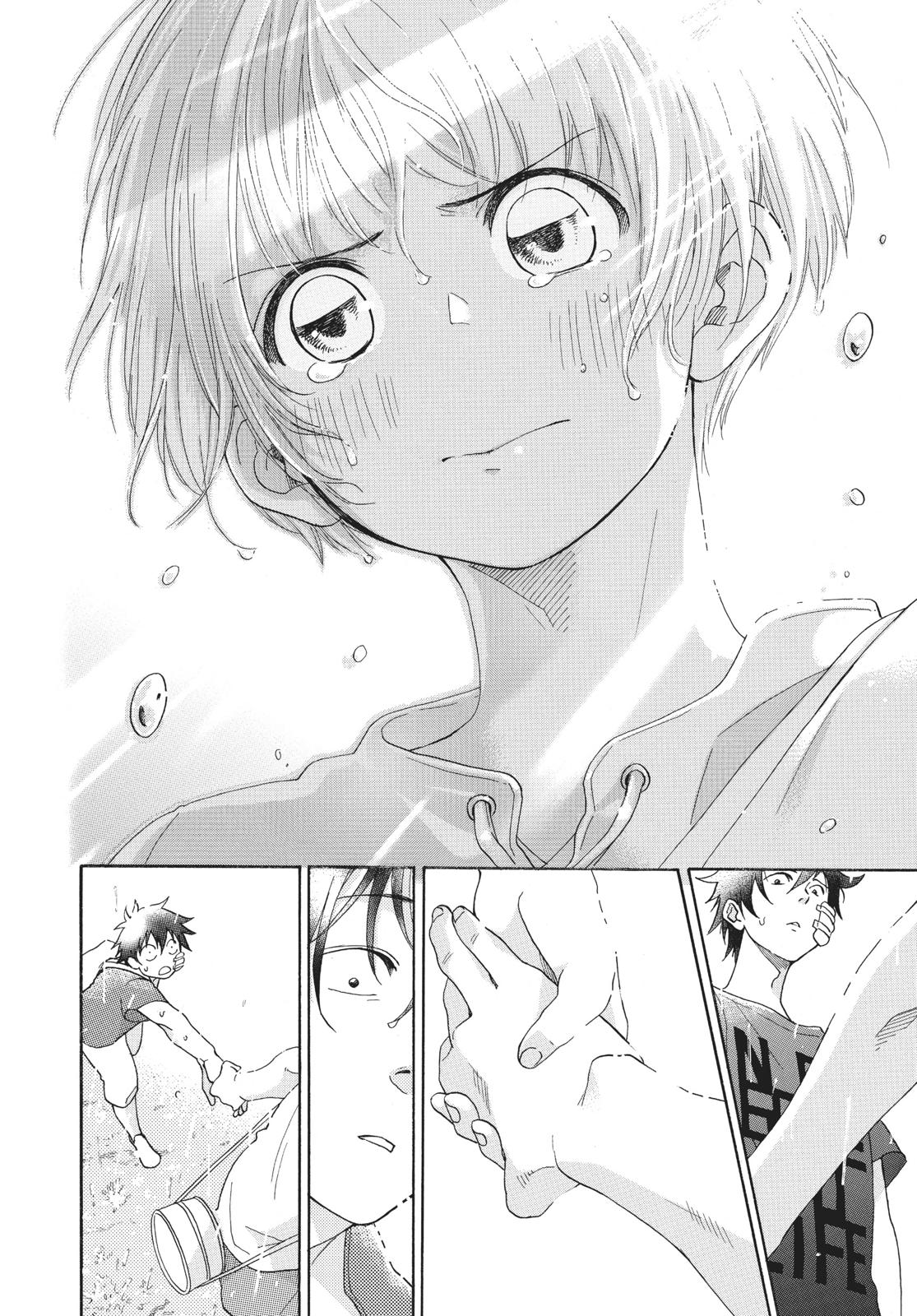 Read Blue Flag en Manga Online