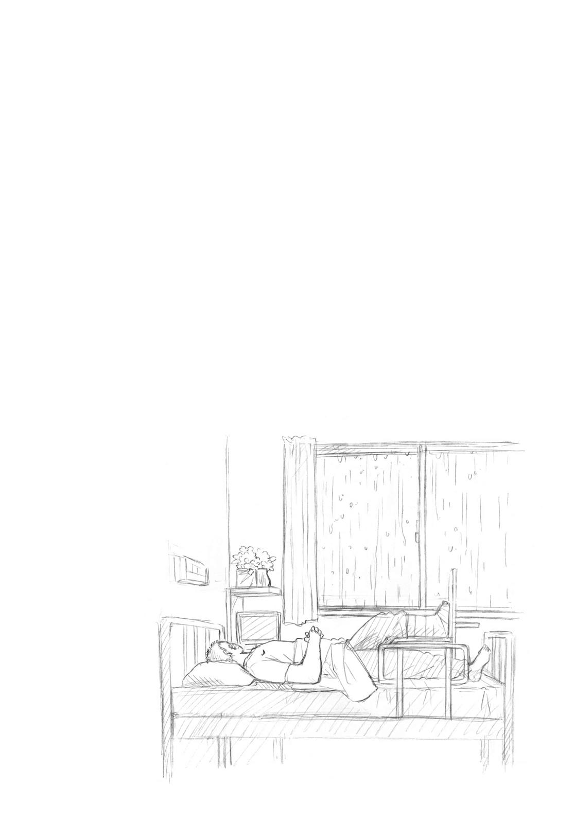 Read Blue Flag en Manga Online