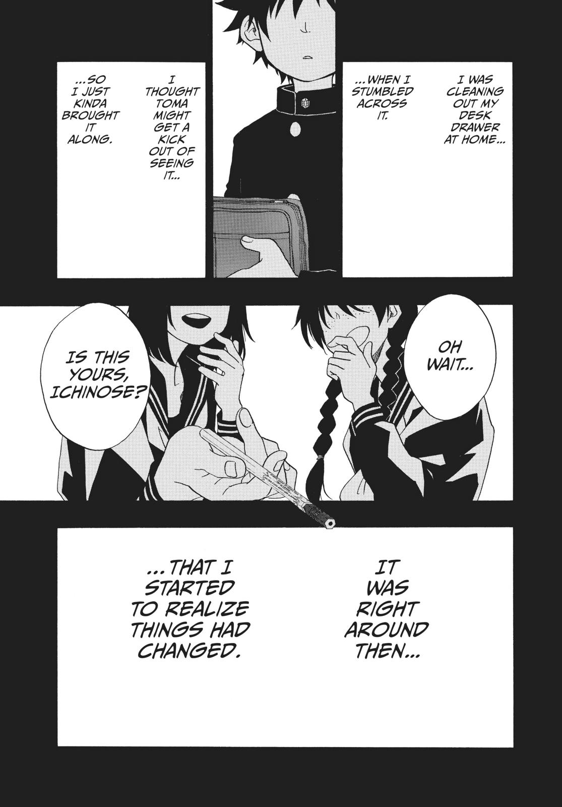Read Blue Flag en Manga Online