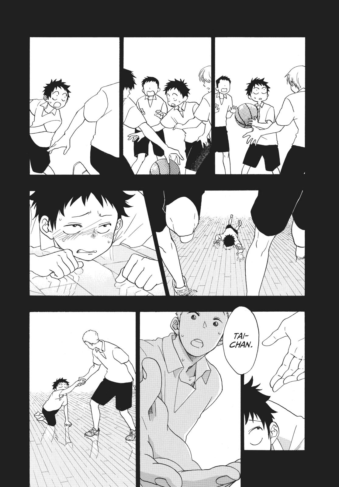 Read Blue Flag en Manga Online