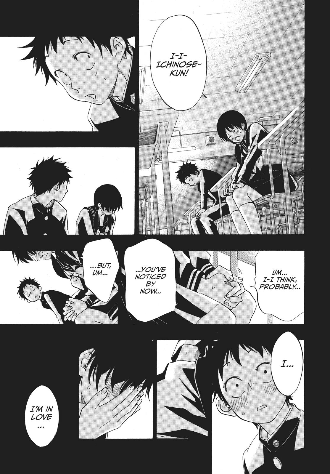 Read Blue Flag en Manga Online