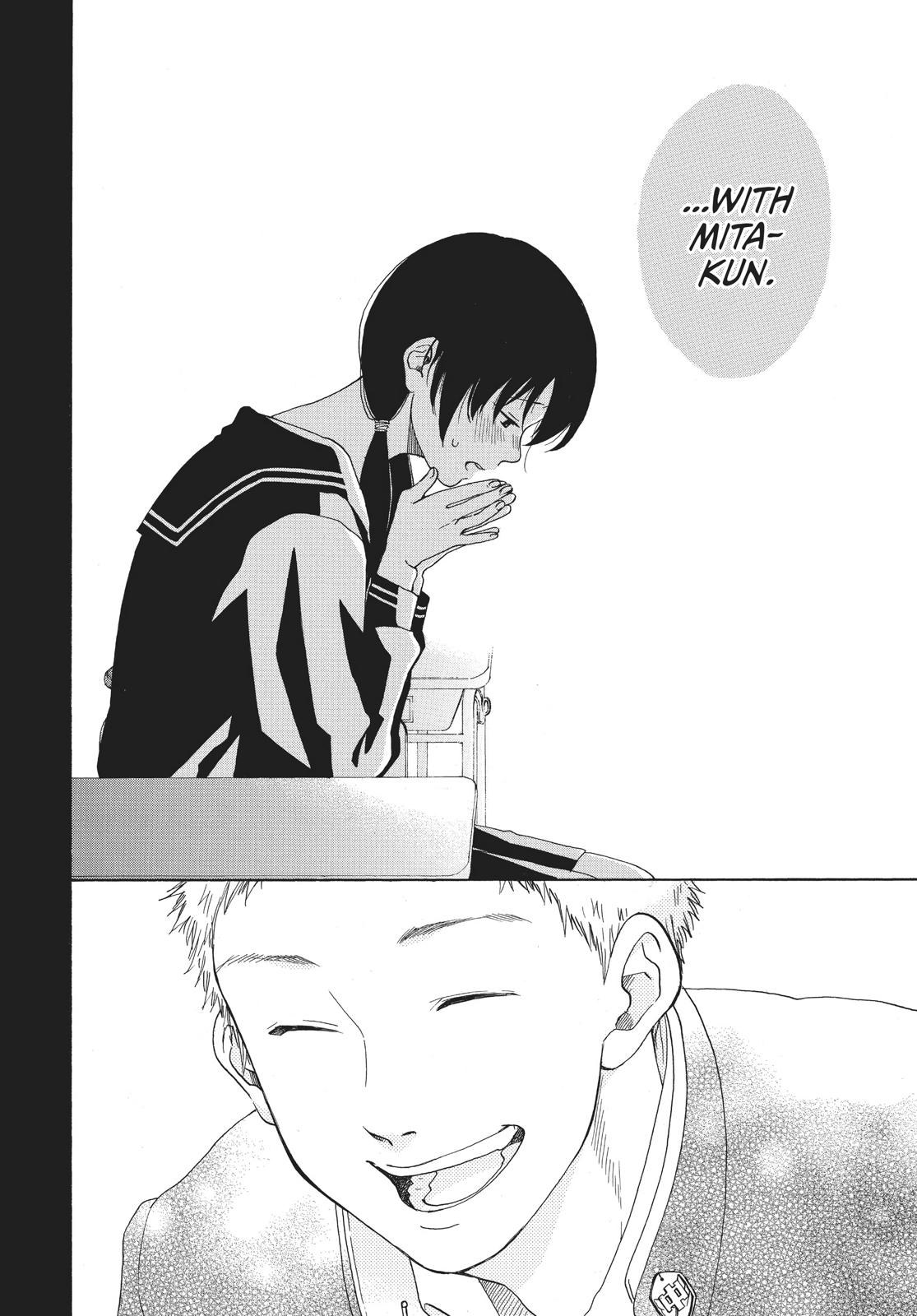 Read Blue Flag en Manga Online