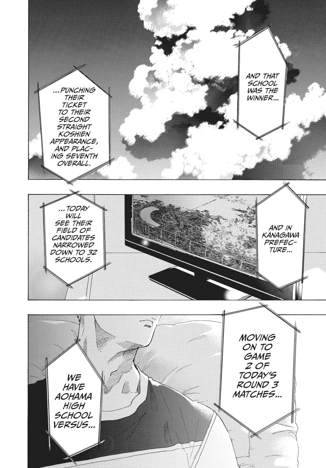 Read Blue Flag en Manga Online