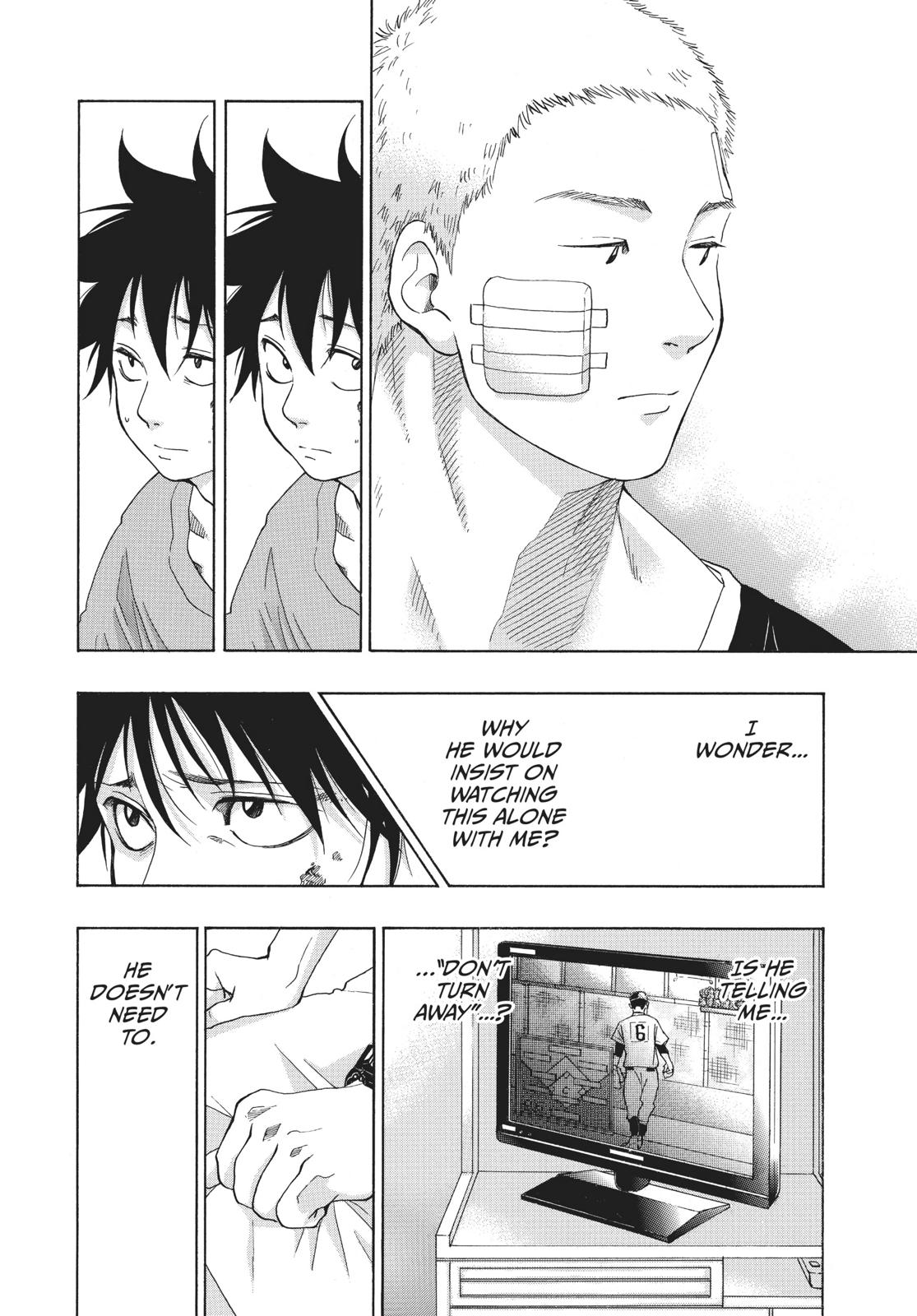 Read Blue Flag en Manga Online