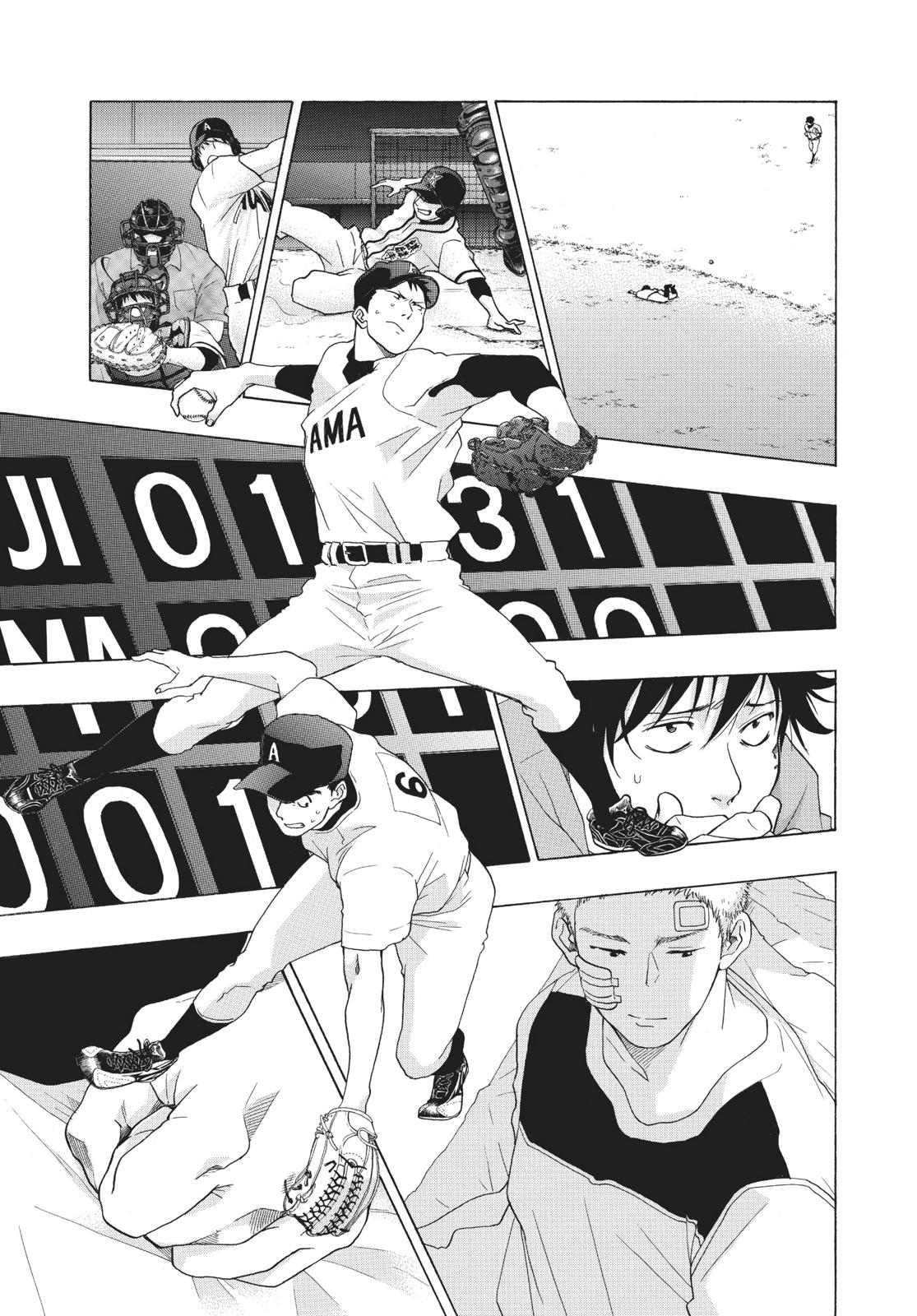 Read Blue Flag en Manga Online