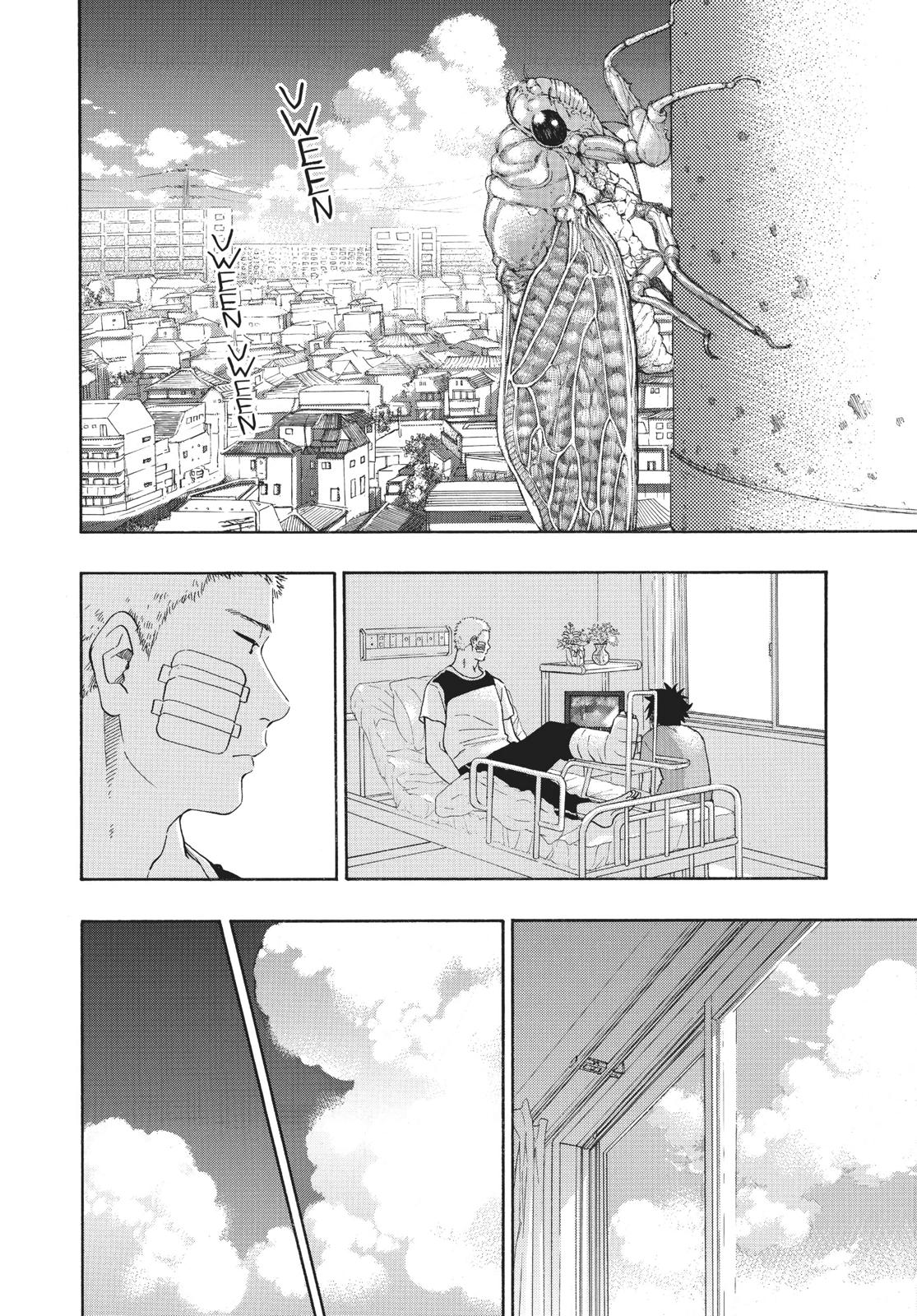 Read Blue Flag en Manga Online