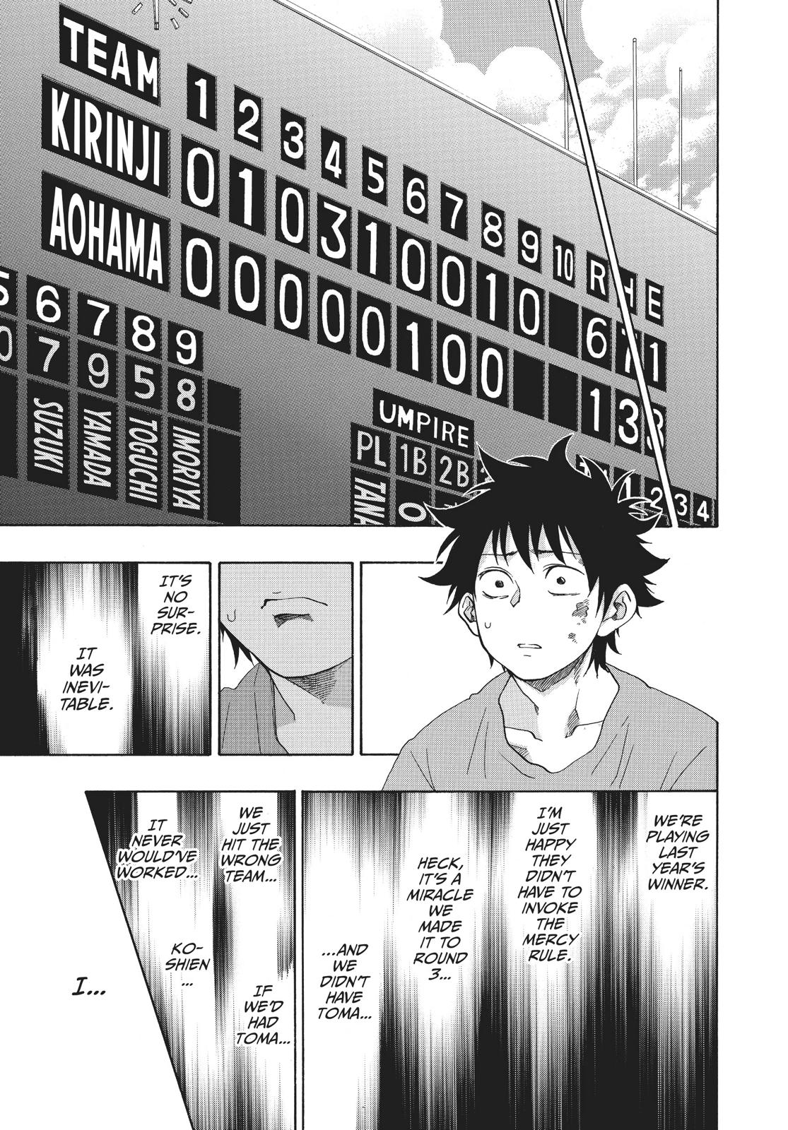 Read Blue Flag en Manga Online