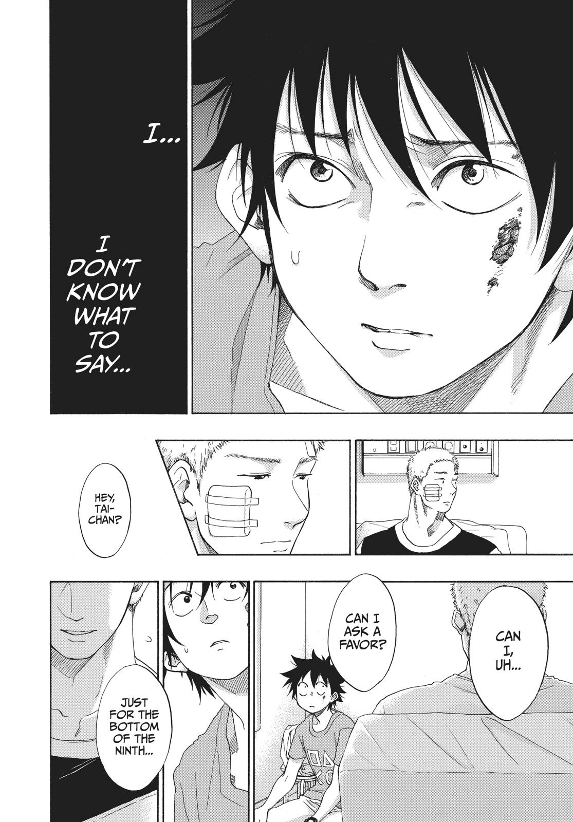 Read Blue Flag en Manga Online