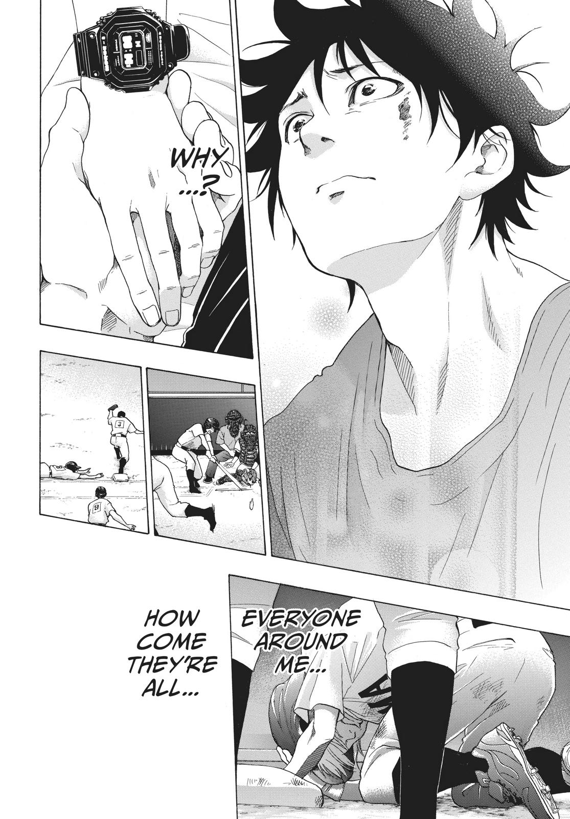 Read Blue Flag en Manga Online