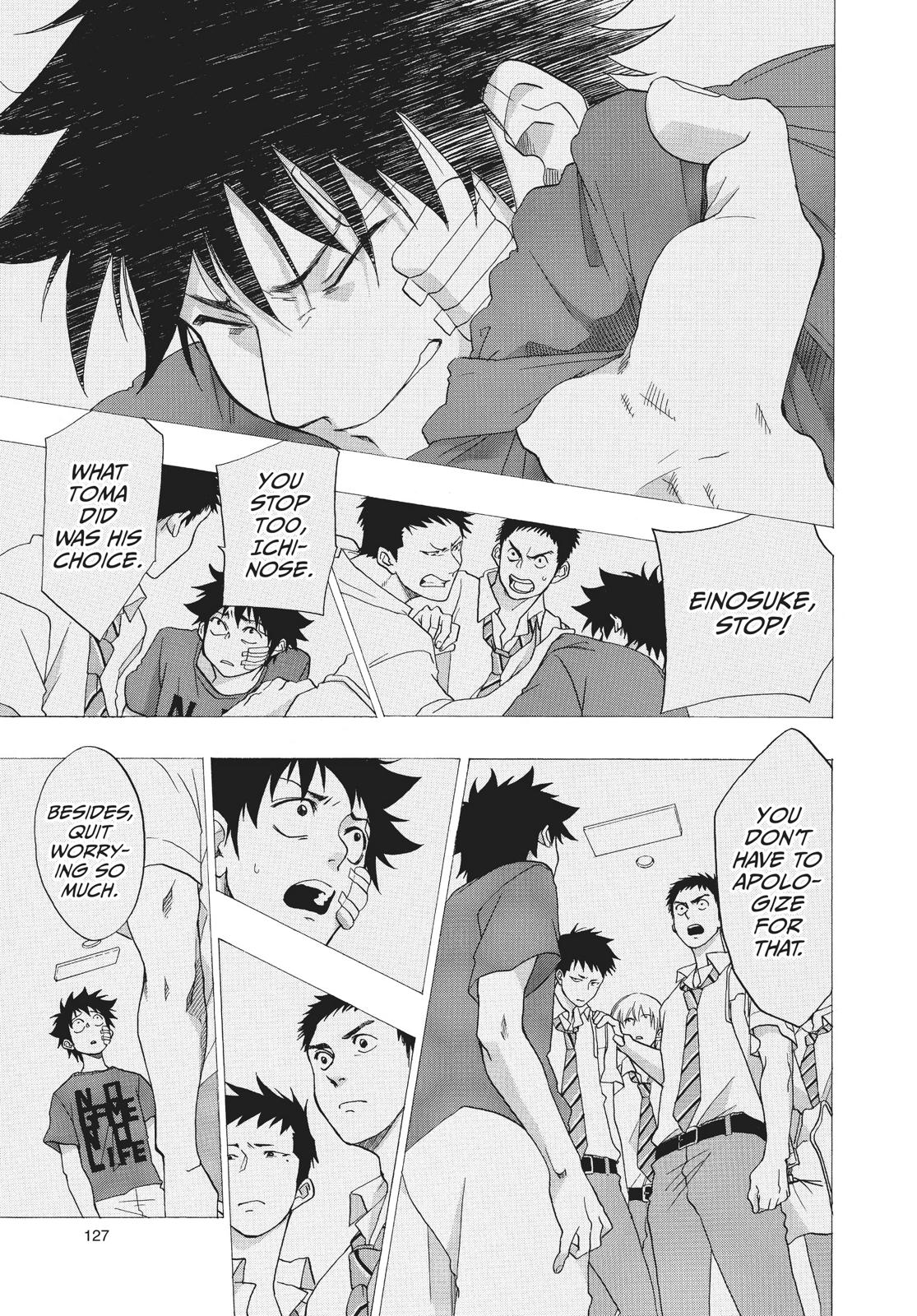 Read Blue Flag en Manga Online