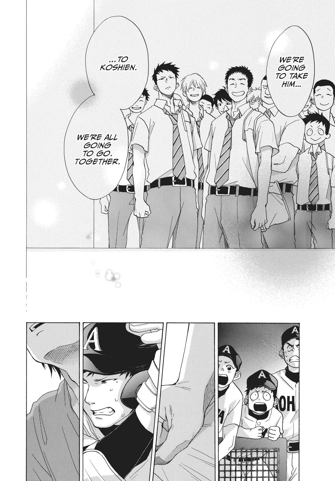 Read Blue Flag en Manga Online
