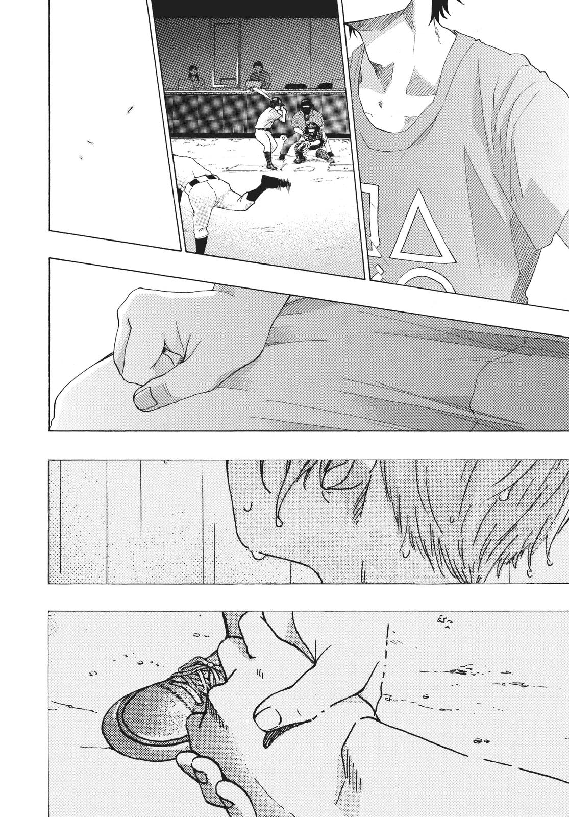 Read Blue Flag en Manga Online