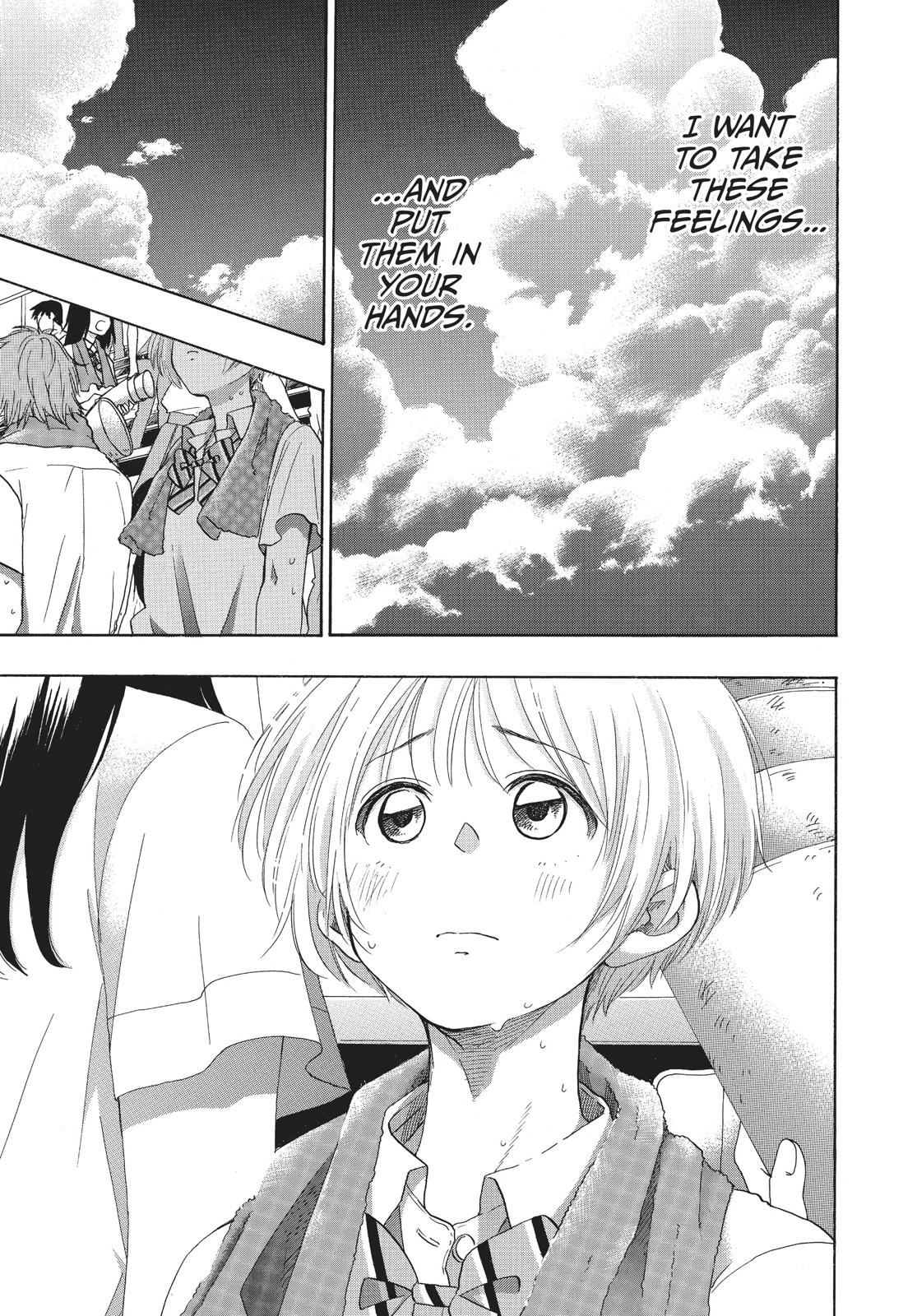 Read Blue Flag en Manga Online
