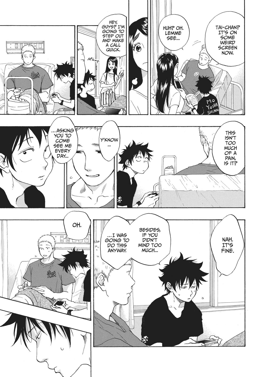 Read Blue Flag en Manga Online