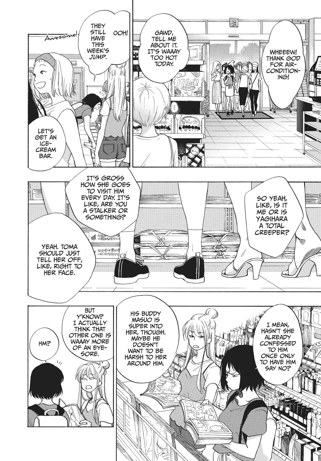 Read Blue Flag en Manga Online