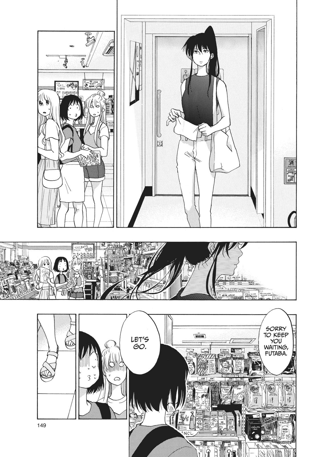 Read Blue Flag en Manga Online