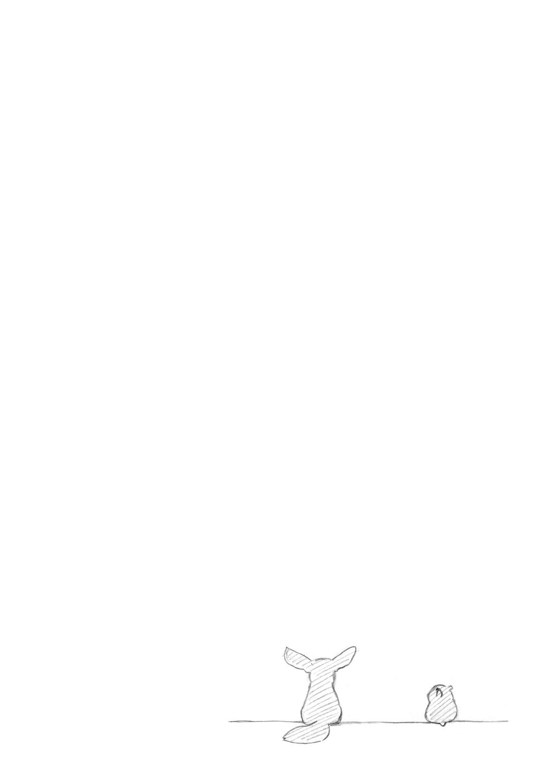 Read Blue Flag en Manga Online
