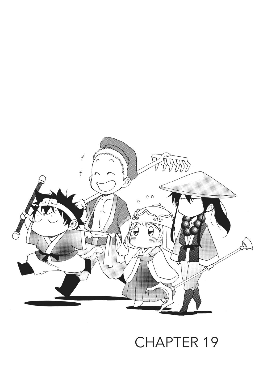 Read Blue Flag en Manga Online