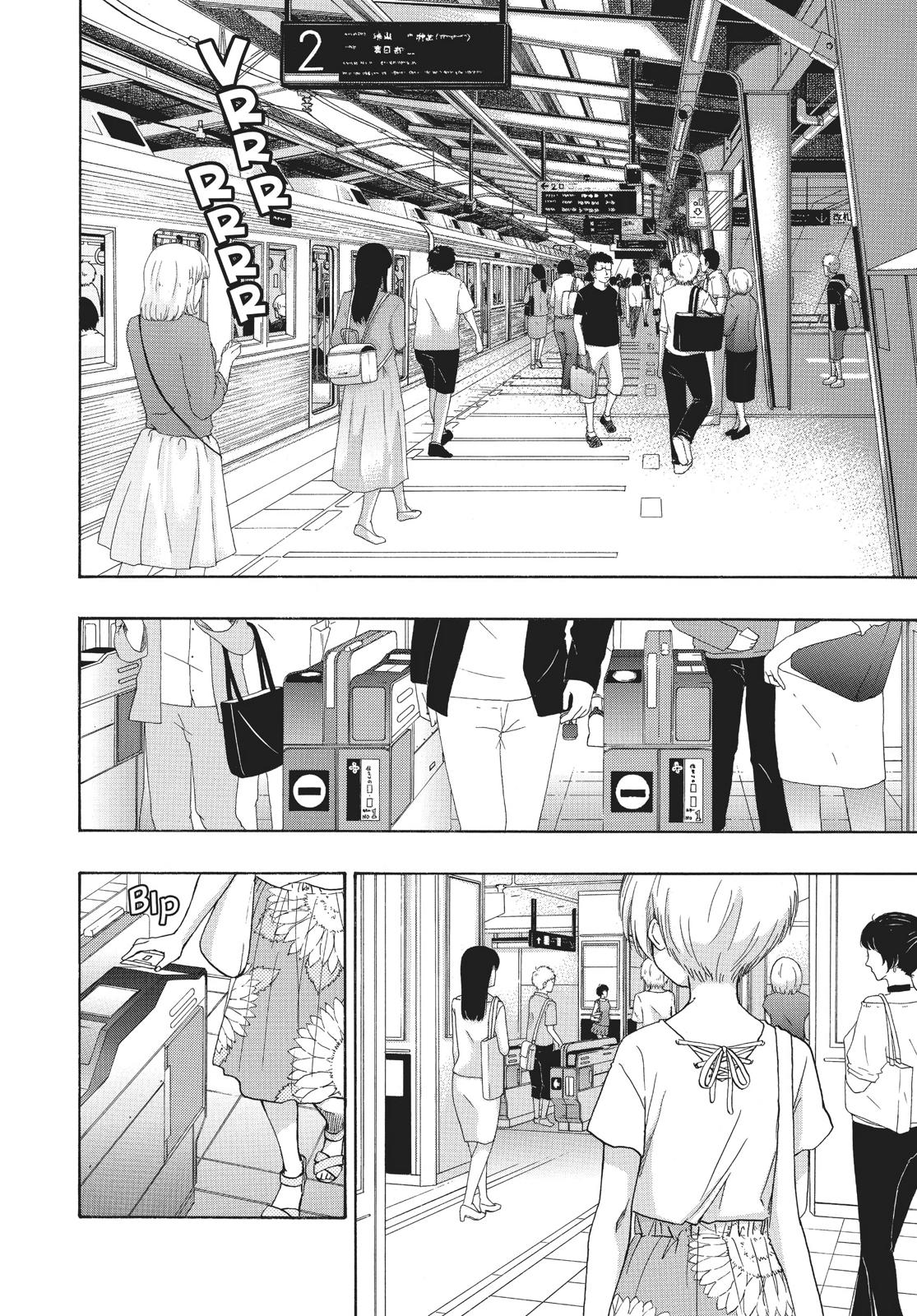 Read Blue Flag en Manga Online