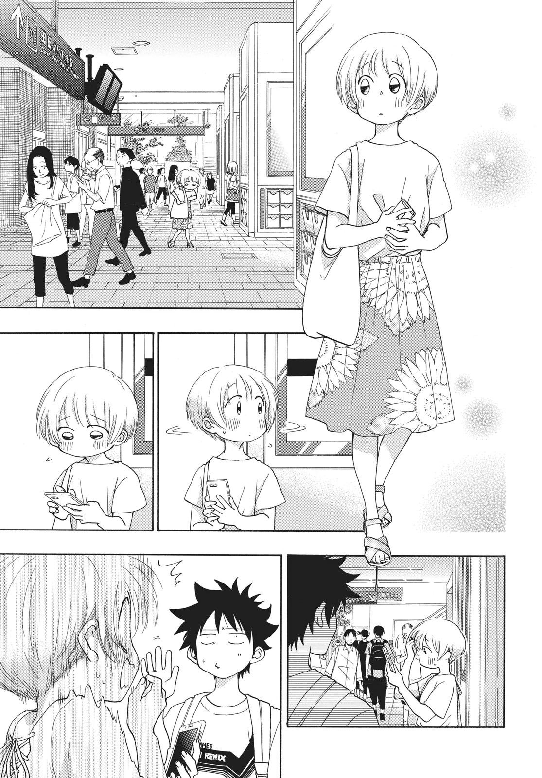 Read Blue Flag en Manga Online