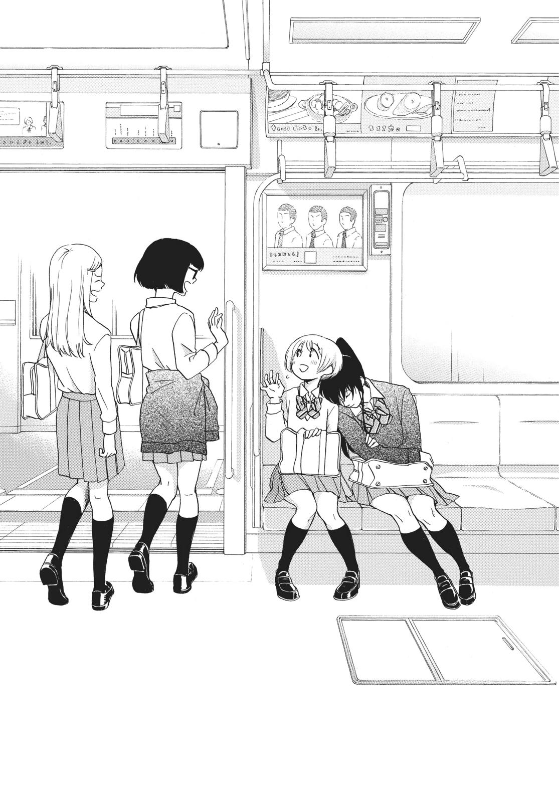 Read Blue Flag en Manga Online