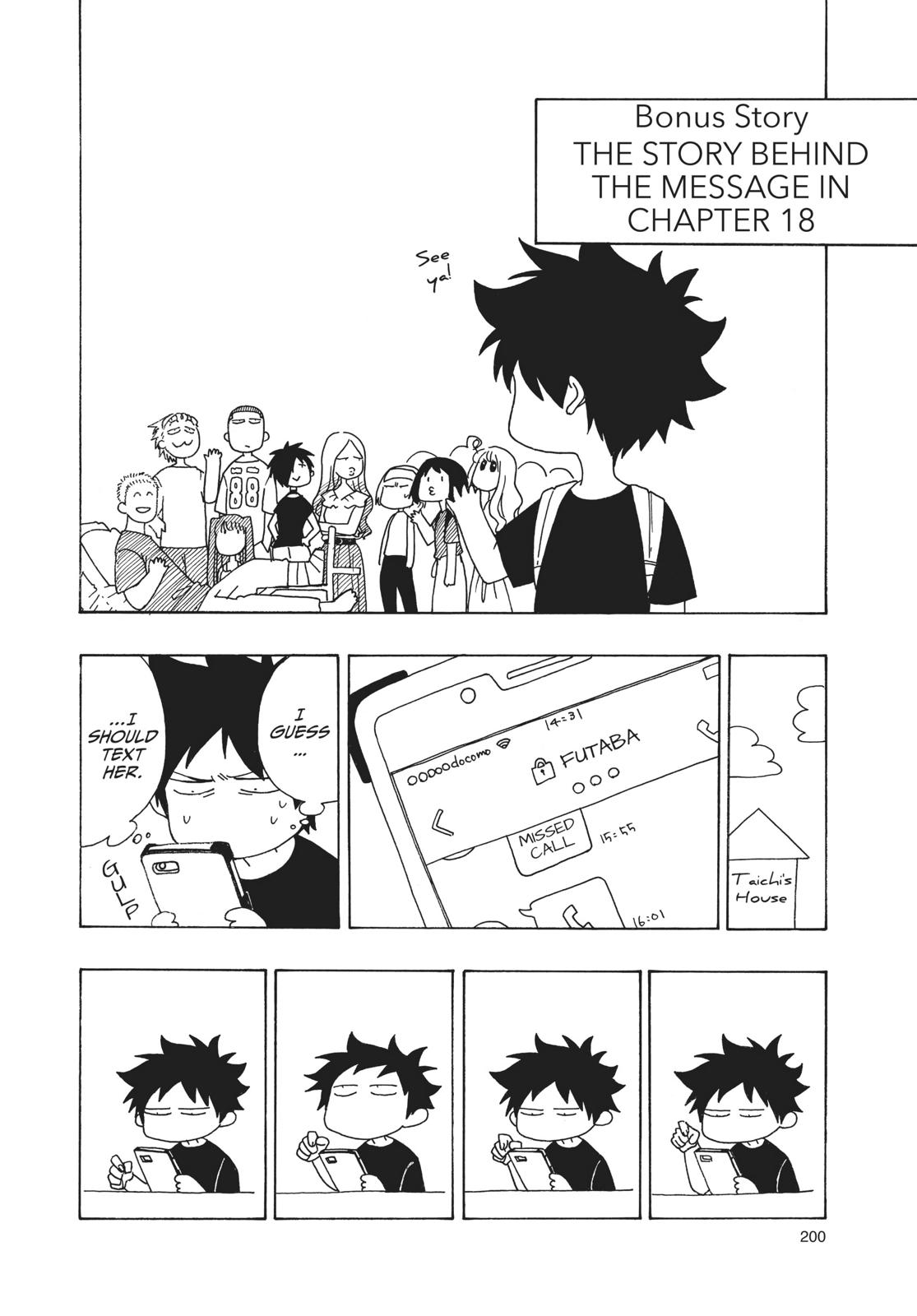 Read Blue Flag en Manga Online
