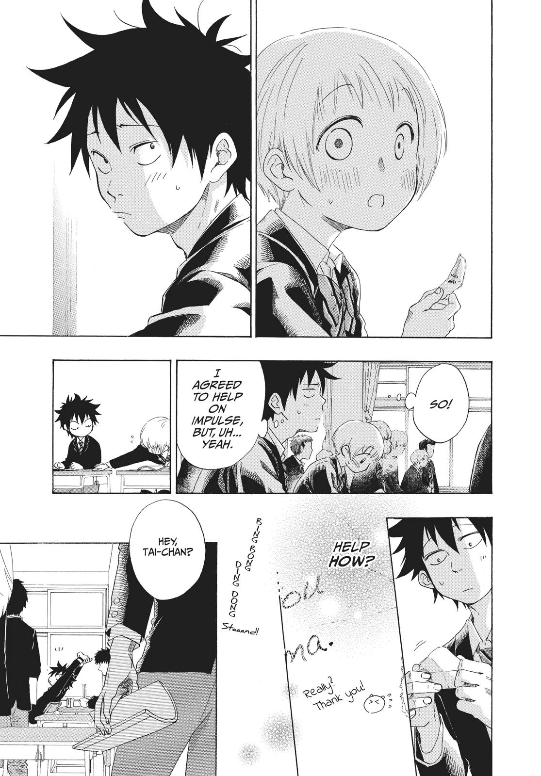 Read Blue Flag en Manga Online