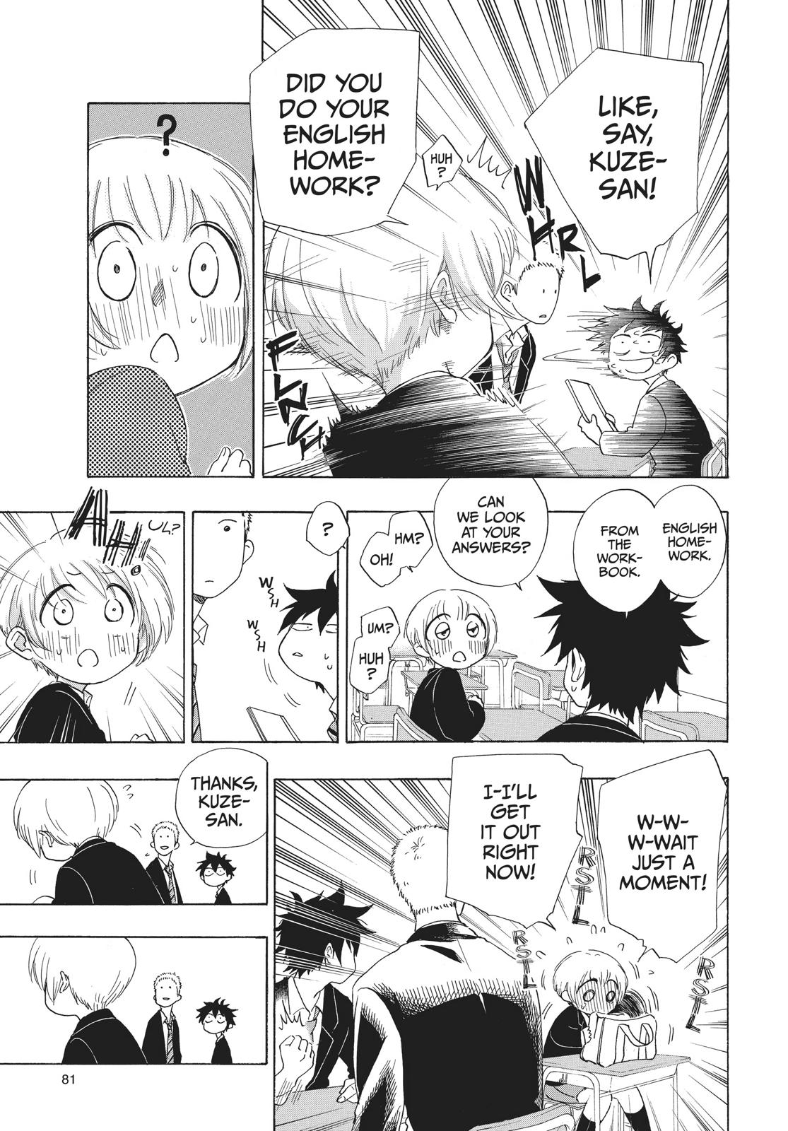 Read Blue Flag en Manga Online