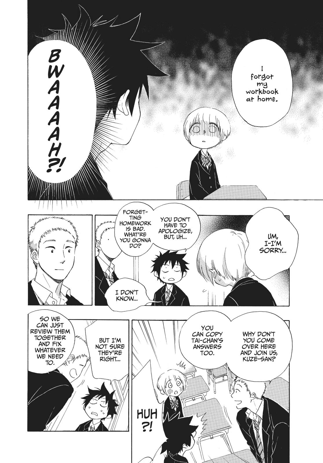 Read Blue Flag en Manga Online