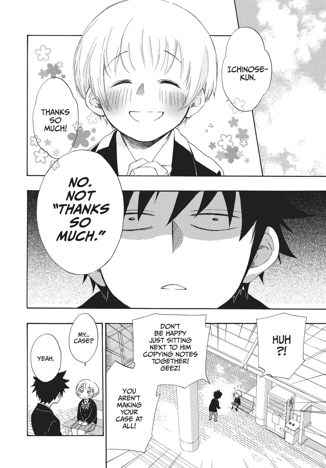 Read Blue Flag en Manga Online