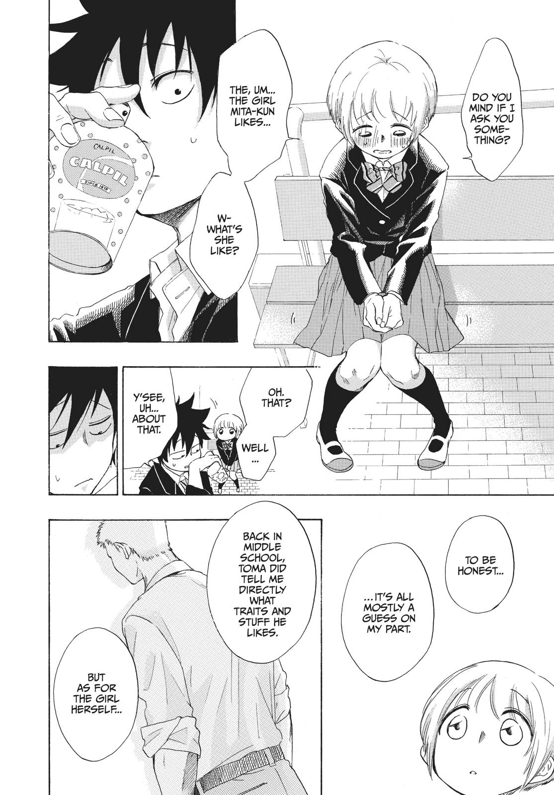 Read Blue Flag en Manga Online