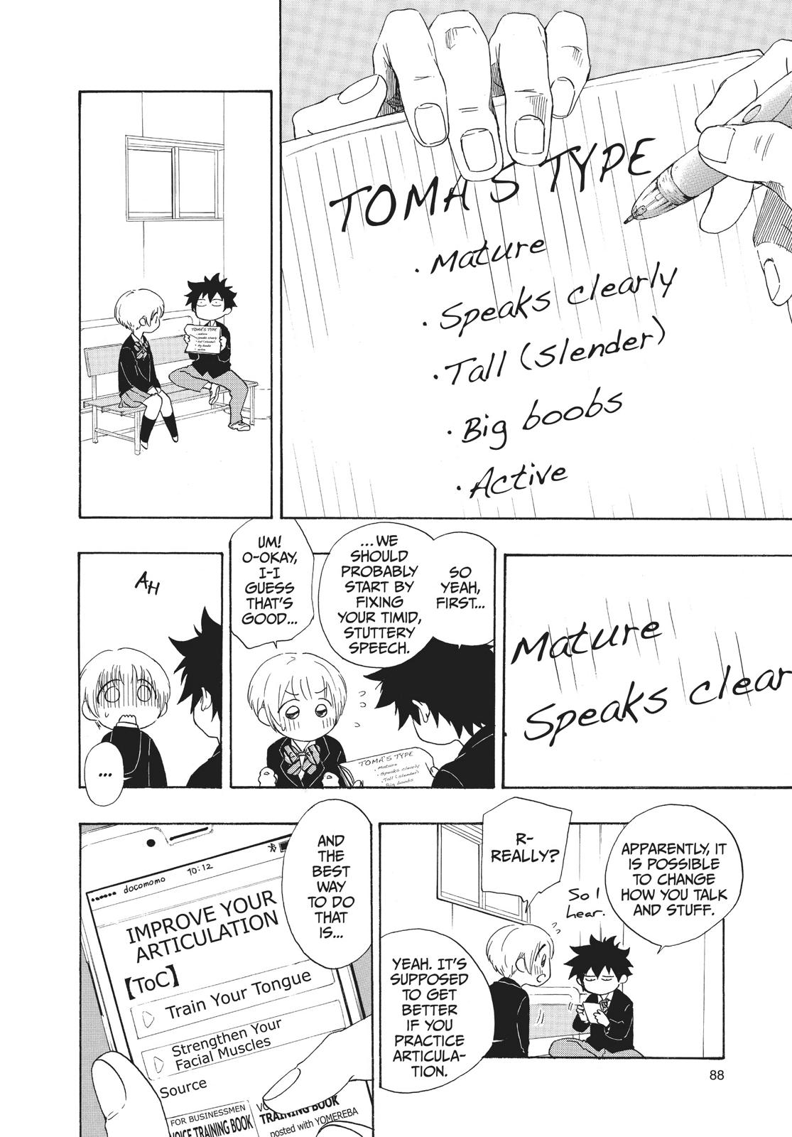 Read Blue Flag en Manga Online
