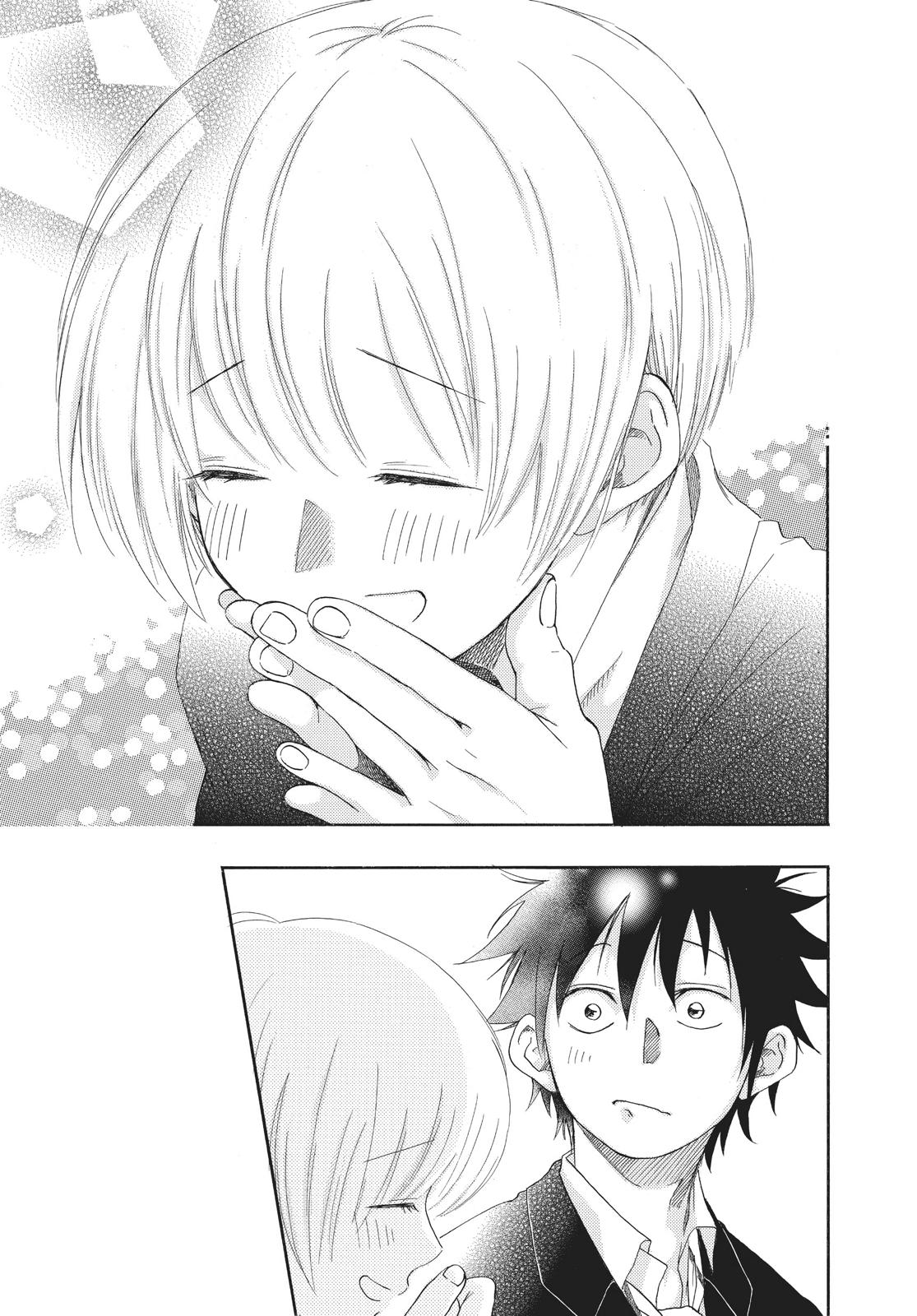 Read Blue Flag en Manga Online