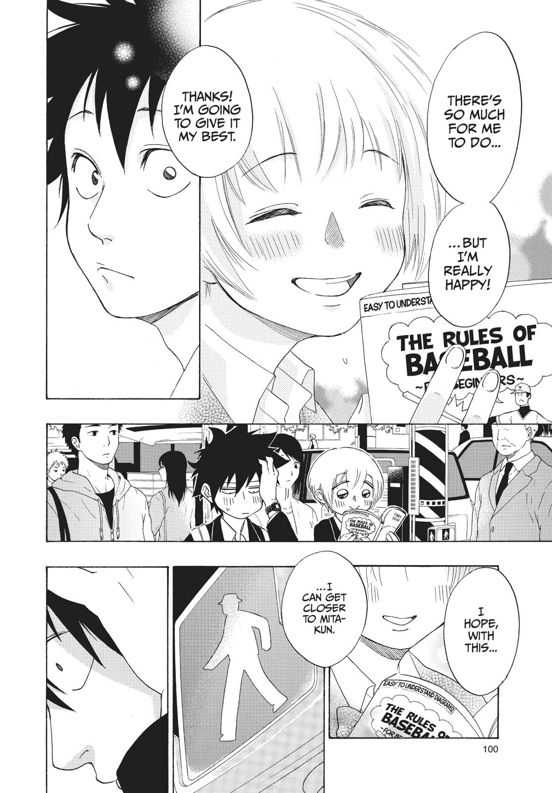 Read Blue Flag en Manga Online