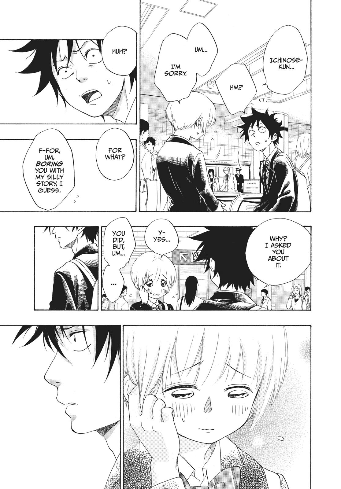 Read Blue Flag en Manga Online