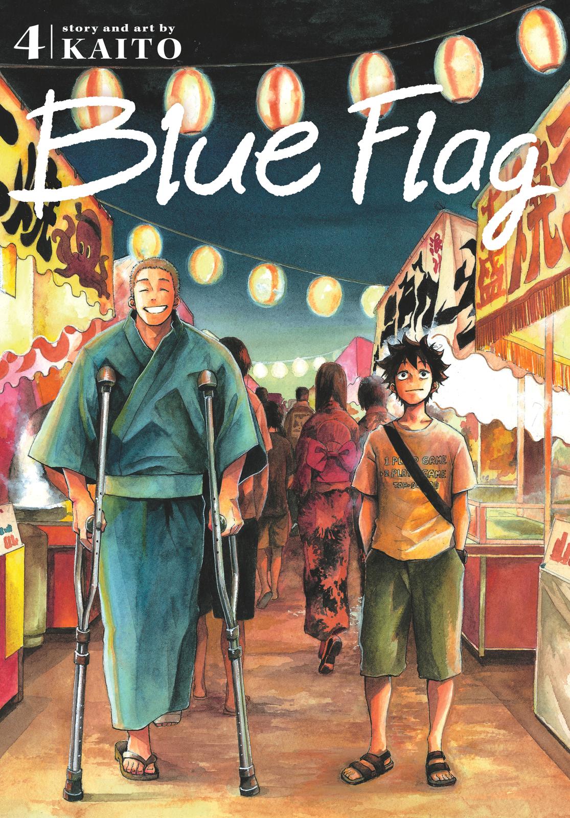 Read Blue Flag en Manga Online