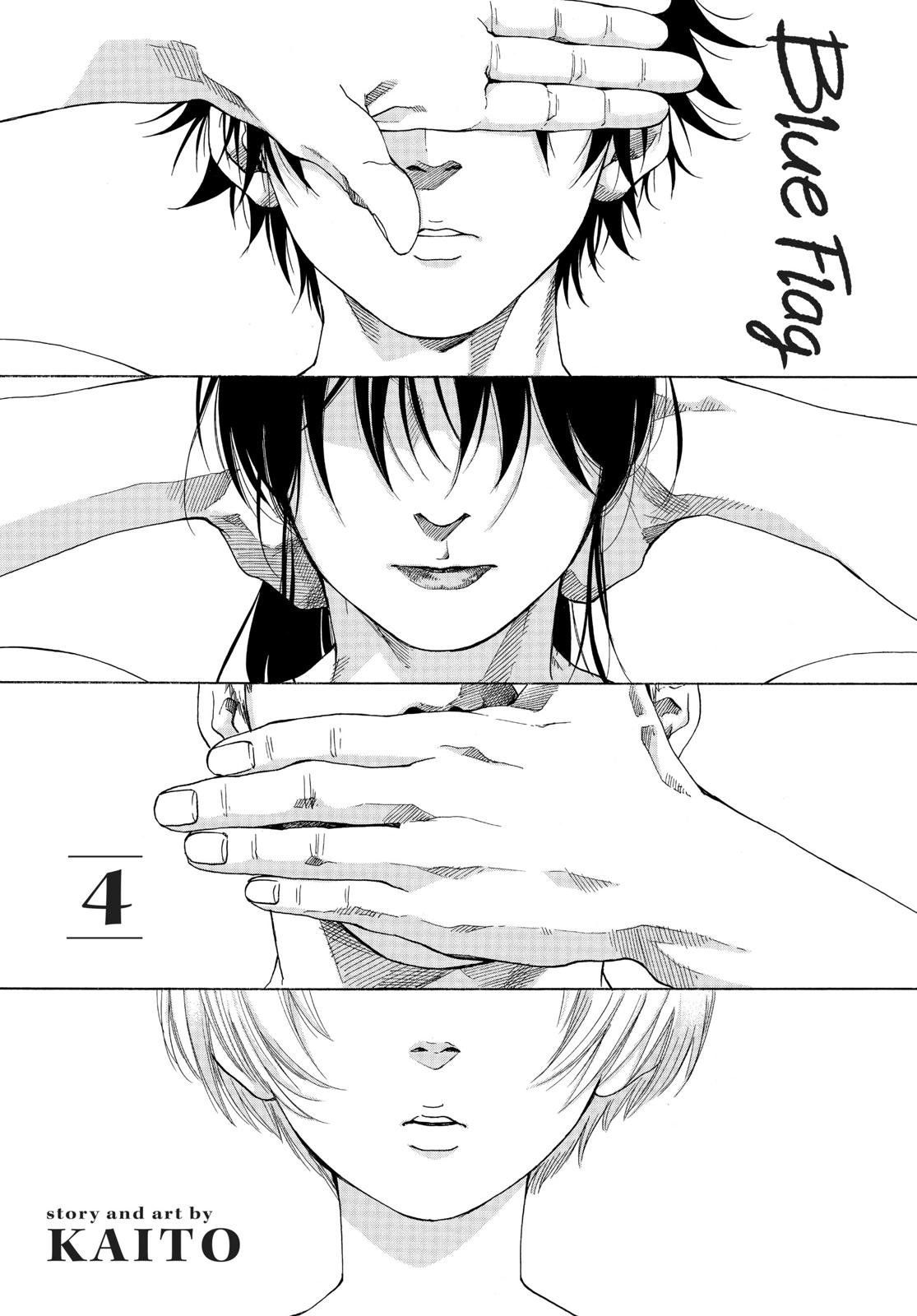 Read Blue Flag en Manga Online