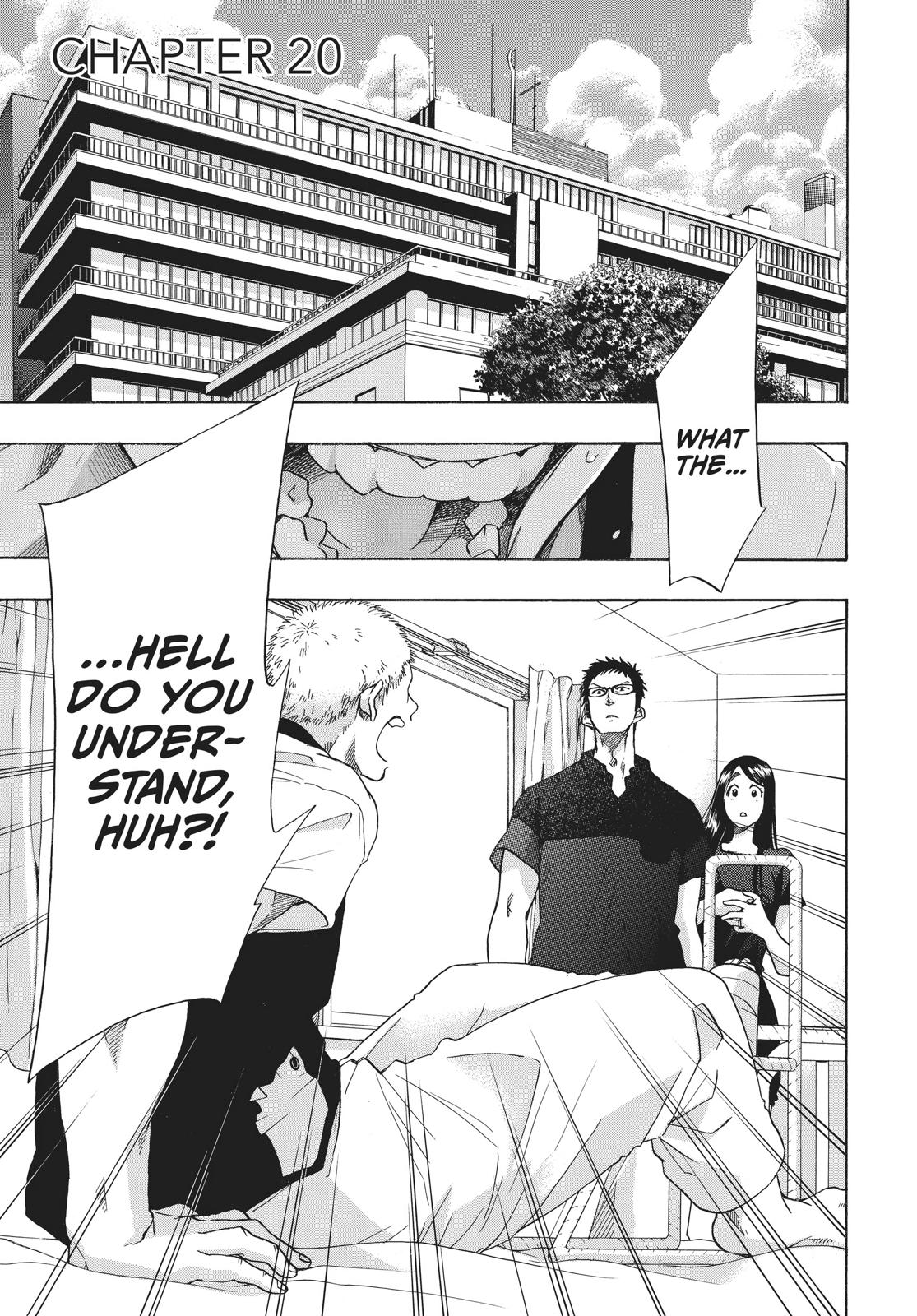 Read Blue Flag en Manga Online