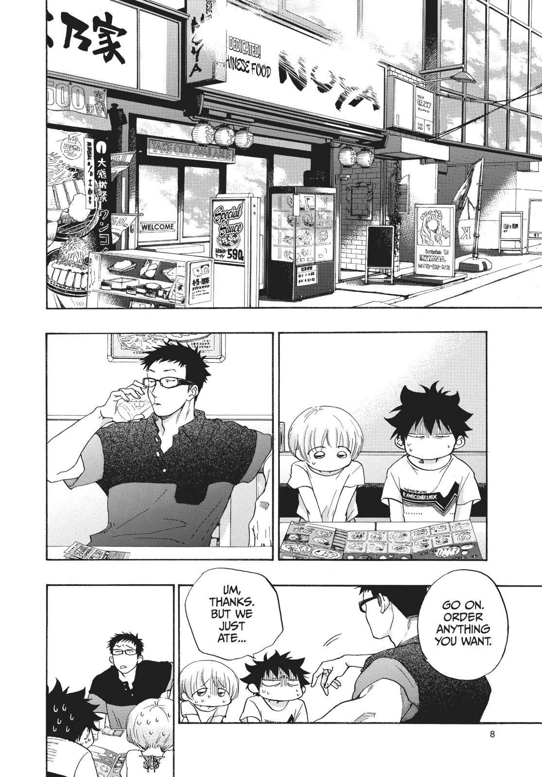 Read Blue Flag en Manga Online