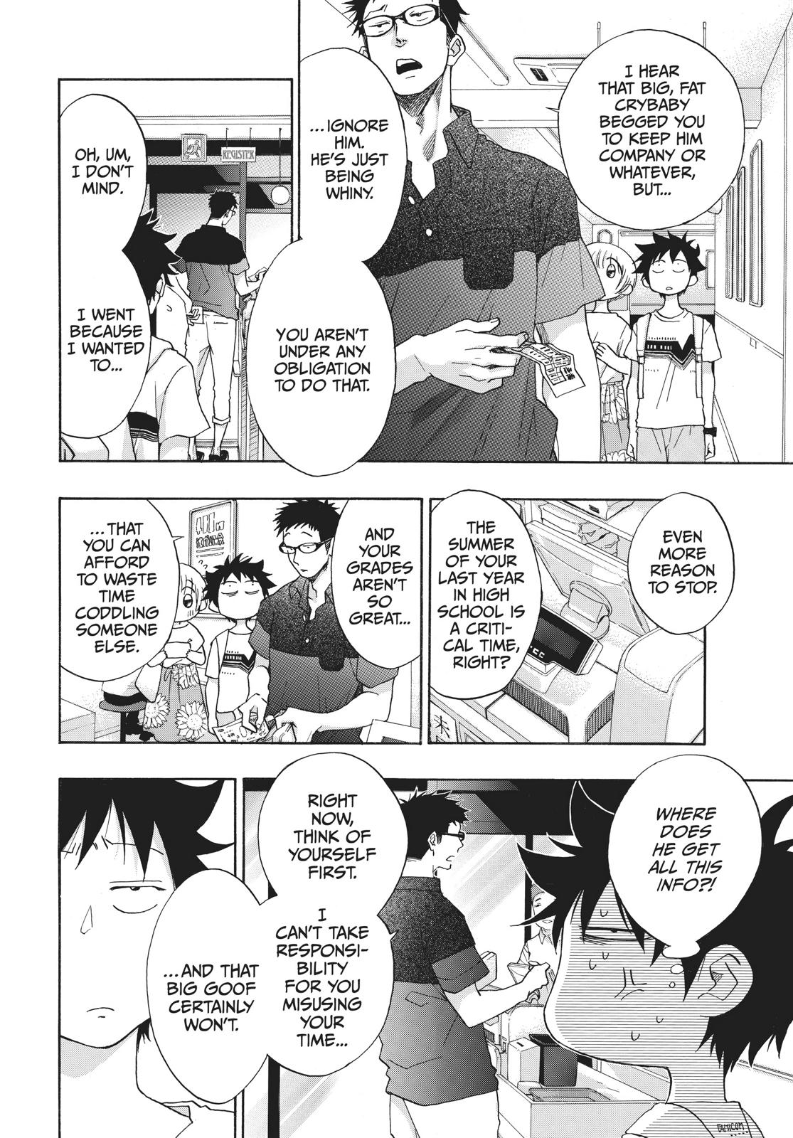 Read Blue Flag en Manga Online