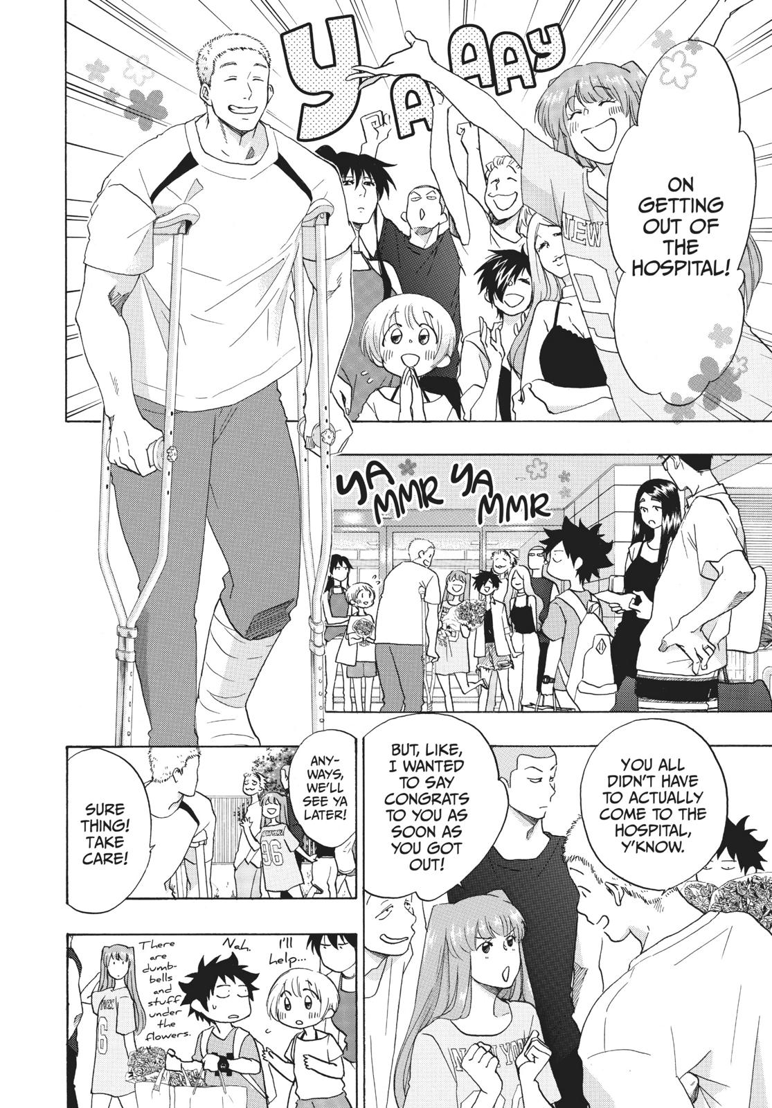 Read Blue Flag en Manga Online