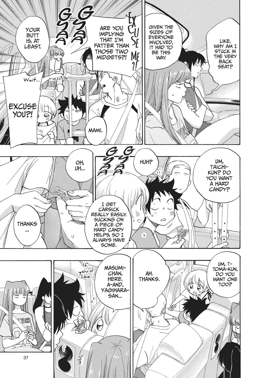 Read Blue Flag en Manga Online